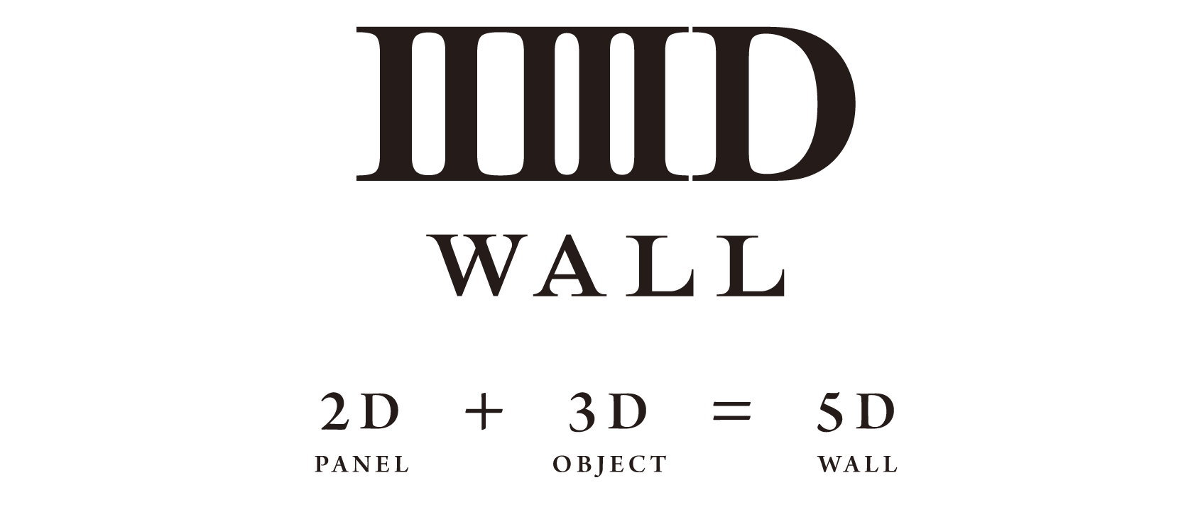 5D WALLロゴマーク